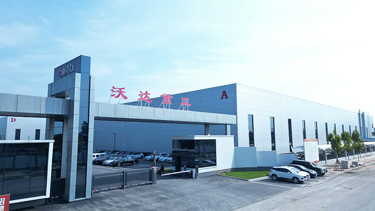 沃达重工液压机厂家 沃达重工液压机厂家