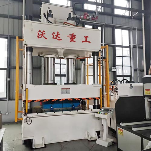 500吨汽车空气滤清器外壳成型液压机