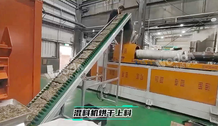 自动上料