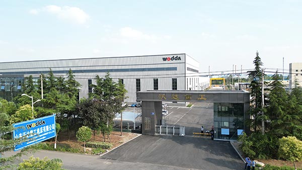 沃达重工液压机厂家.jpg