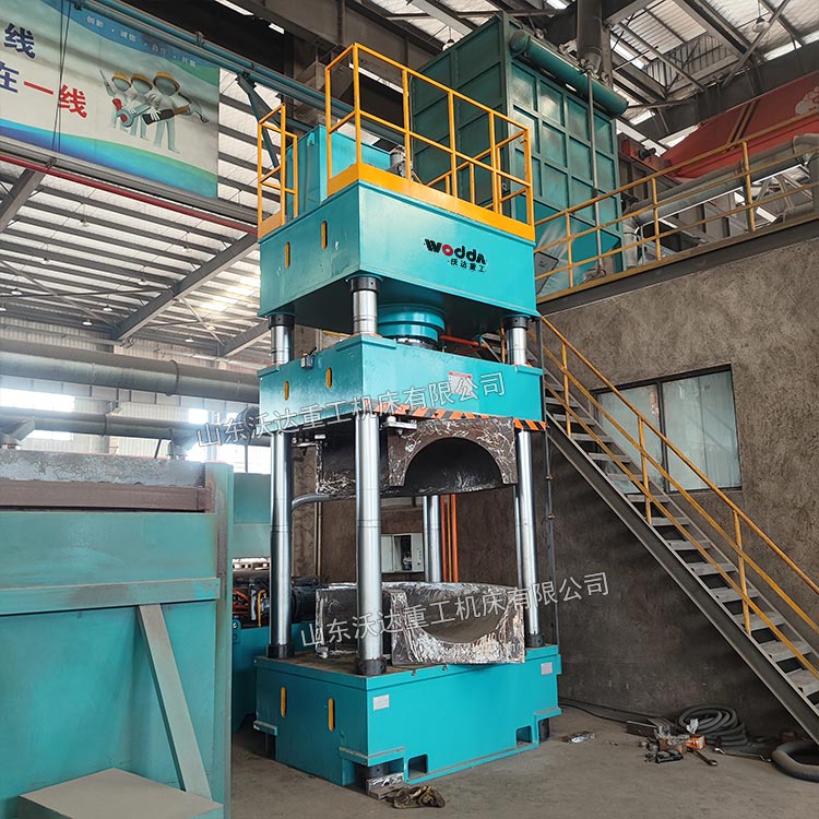 630吨四柱液压机