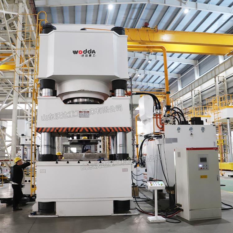 2500吨挂车鞍座冲压成型液压机