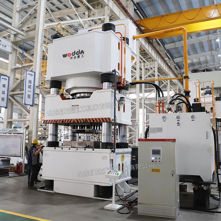 2500吨四柱液压机冲压鞍座